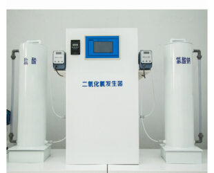 二氧化氯发生器